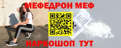 мдпв Балашиха