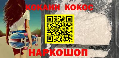 мдпв Балашиха