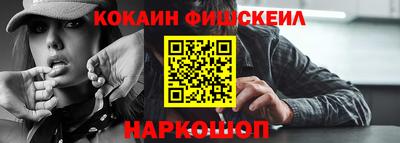 мдпв Балашиха