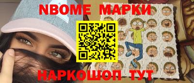 индика Балаково