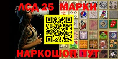 мдпв Балашиха