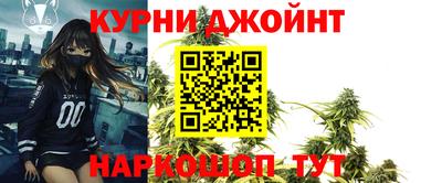 мдпв Балашиха