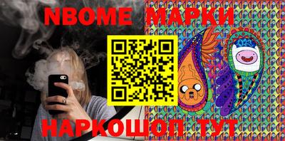 индика Балаково