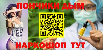 мдпв Балашиха