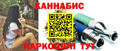 spice Волжский
