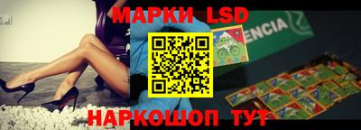 мдпв Балашиха