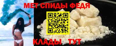 индика Балаково