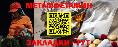 мдпв Балашиха