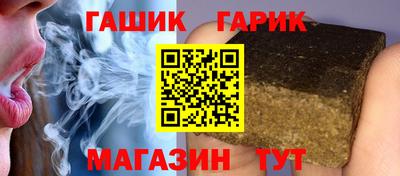 мдпв Балашиха