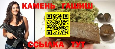 индика Балаково