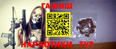 a pvp Волгодонск