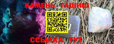 мдпв Балашиха