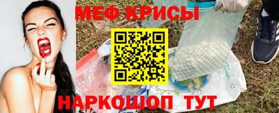 мдпв Балашиха