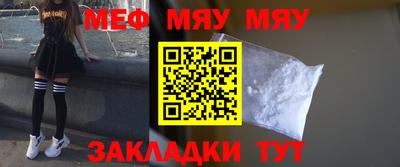 мдпв Балашиха