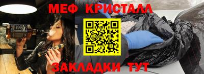 мдпв Балашиха